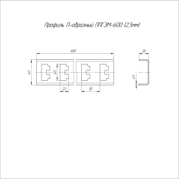 Промрукав PR16.4054