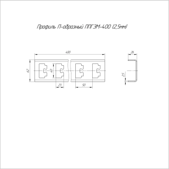 Промрукав PR16.4053