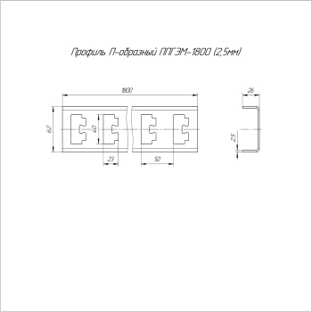 Промрукав PR16.4057