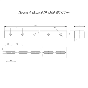PR16.3874 изображение 2