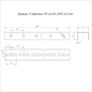 PR16.3882 изображение 2