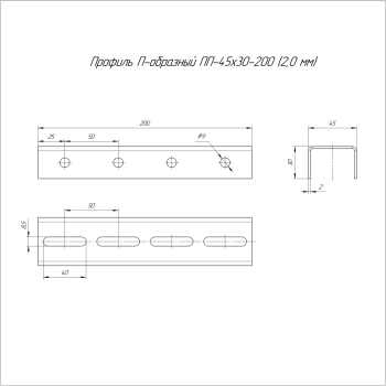 PR16.3871 изображение 2