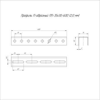 PR16.3917 изображение 2
