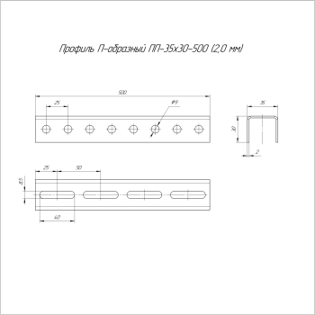 PR16.3916 изображение 2