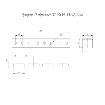 PR16.3914 изображение 2