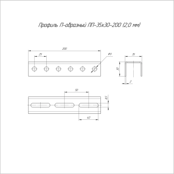 PR16.3913 изображение 2