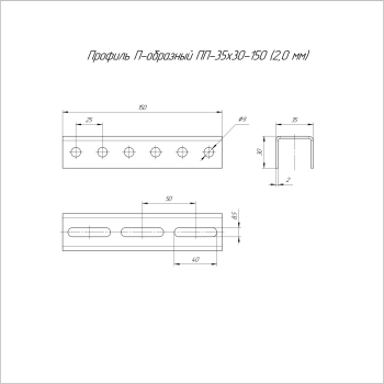 PR16.3912 изображение 2