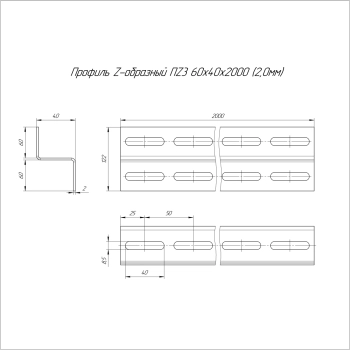 PR16.4036 изображение 2