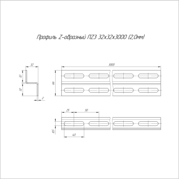 PR16.4025 изображение 2