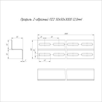 PR16.3986 изображение 2