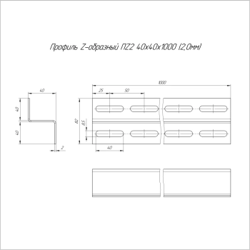 PR16.3981 изображение 2