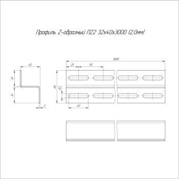 PR16.3980 изображение 2