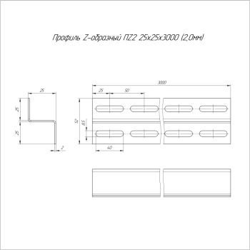PR16.3974 изображение 2