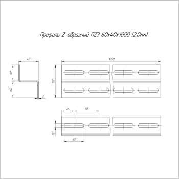 PR16.4020 изображение 2