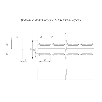PR16.3969 изображение 2