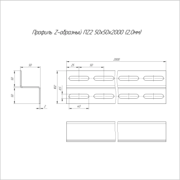 PR16.3967 изображение 2