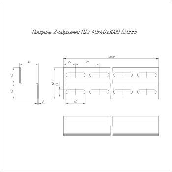 PR16.3965 изображение 2