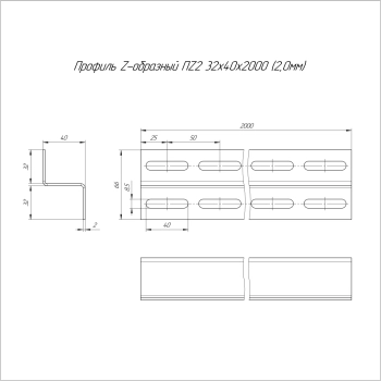 PR16.3961 изображение 2