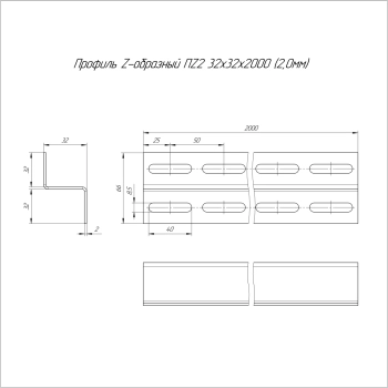 PR16.3958 изображение 2