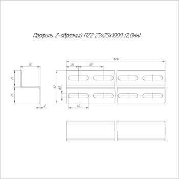 PR16.3954 изображение 2