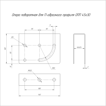 PR16.4090 изображение 2