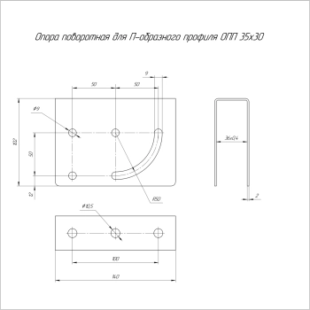 PR16.4086 изображение 2