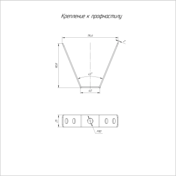 PR16.4480 изображение 2