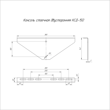 PR16.3847 изображение 2