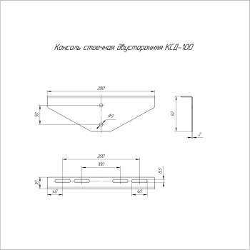 PR16.3846 изображение 2