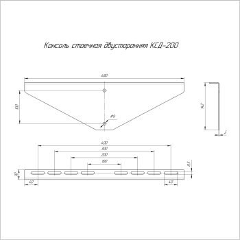 PR16.3843 изображение 2