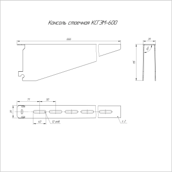 PR16.4341 изображение 2