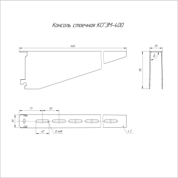 PR16.4339 изображение 2