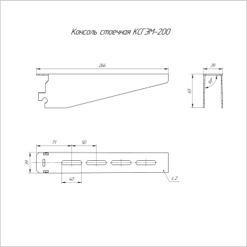 PR16.4337 изображение 2
