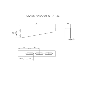 PR16.3828 изображение 2