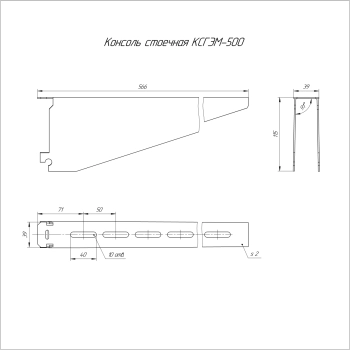 PR16.4332 изображение 2