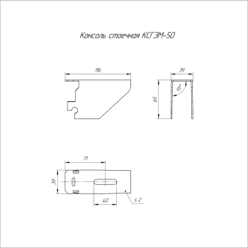 PR16.4326 изображение 2