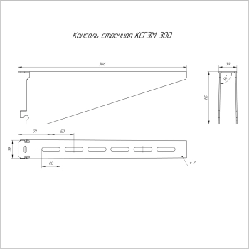 PR16.4330 изображение 2