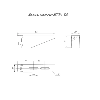 PR16.4327 изображение 2