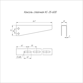 PR16.3825 изображение 2