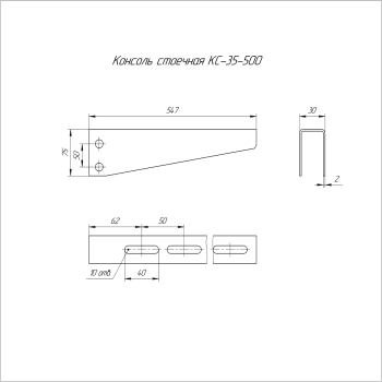 PR16.3824 изображение 2