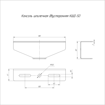 PR16.3860 изображение 2