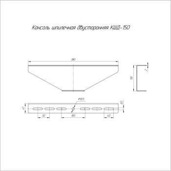 PR16.3862 изображение 2