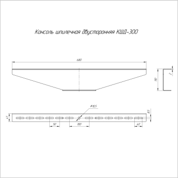 PR16.3859 изображение 2