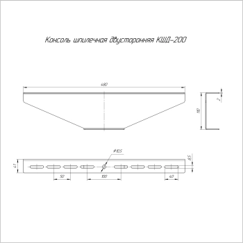PR16.3858 изображение 2