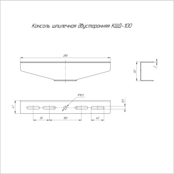 PR16.3856 изображение 2