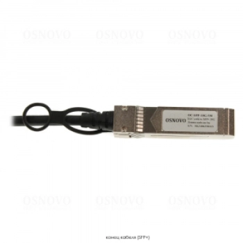 OC-SFP-10G-5M изображение 2