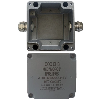 Магнито-Контакт МКС 2МВ МОРОЗ IP66/IP68 цвет серый