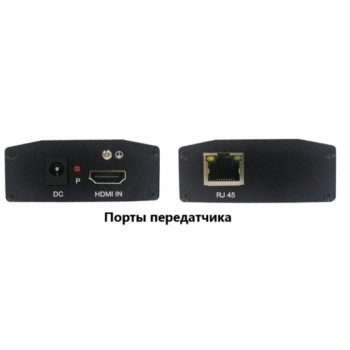 NS-VIP-HD-170 изображение 2