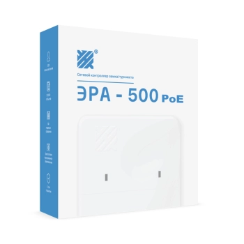 Эра новых технологий ЭРА-500 POE