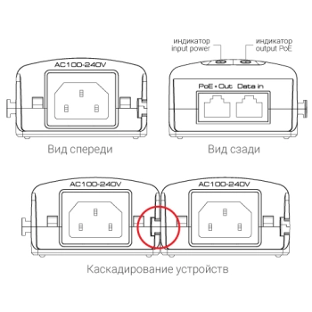 STL-11XPv2 изображение 2